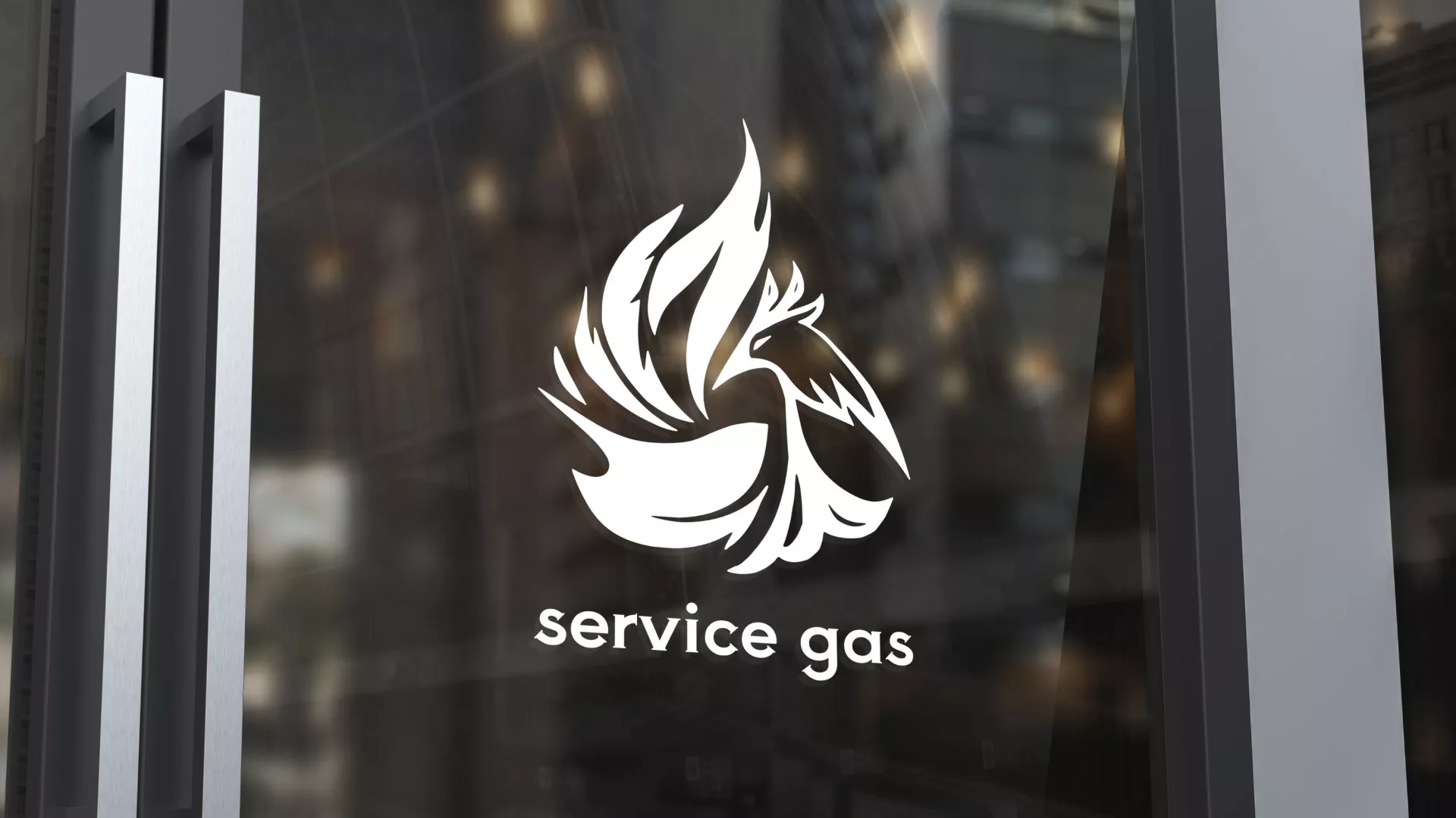 Создание логотипа «Сервис газ» в Буинске