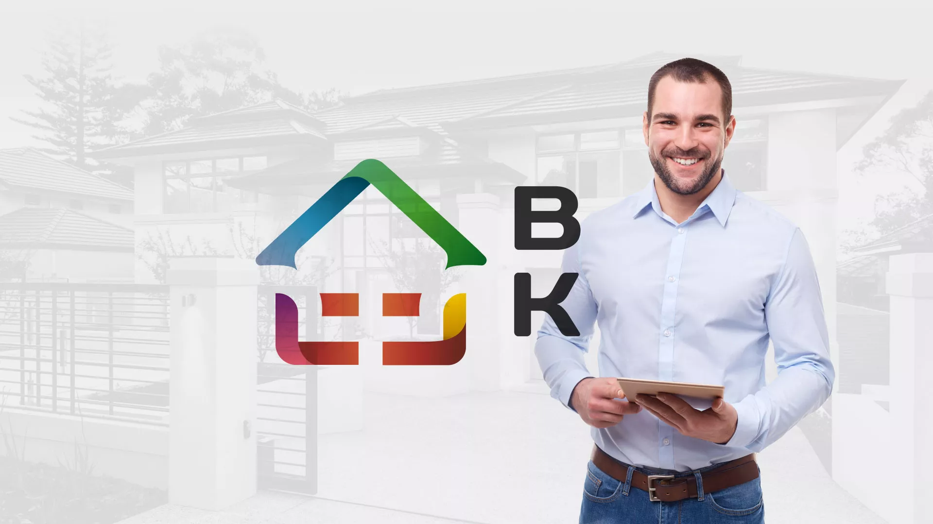 Разработка сайта производственной компании «Корунд» в Буинске