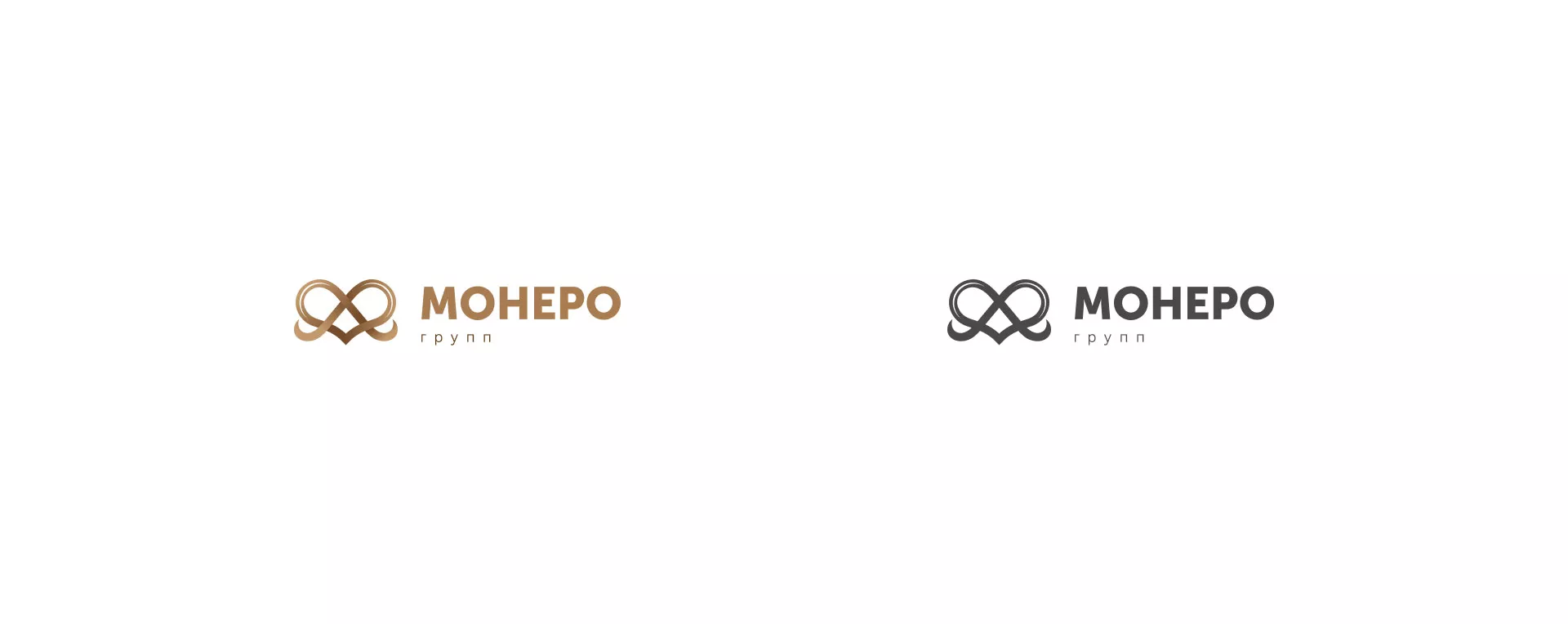 Создание логотипа компании «Монеро групп» в Буинске