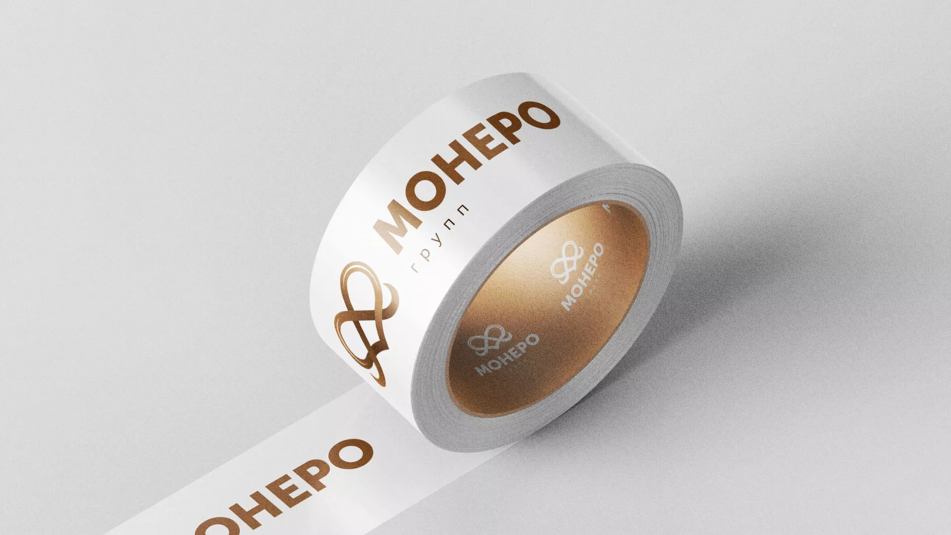 Создание логотипа компании «Монеро групп» в Буинске