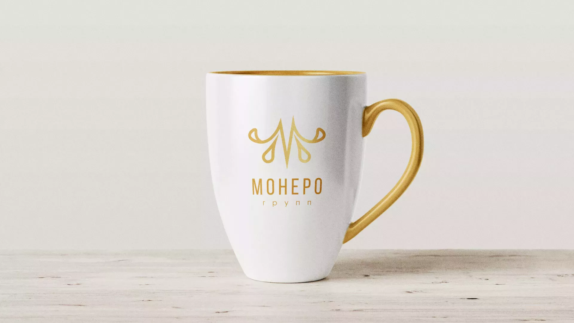 Разработка логотипа для кондитерской в Буинске