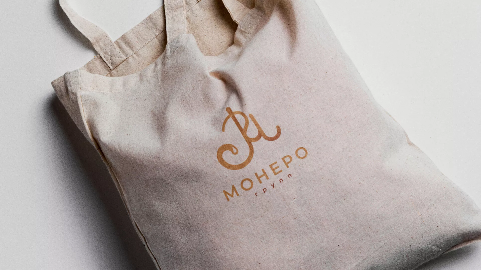 Создание логотипа кондитерской в Буинске