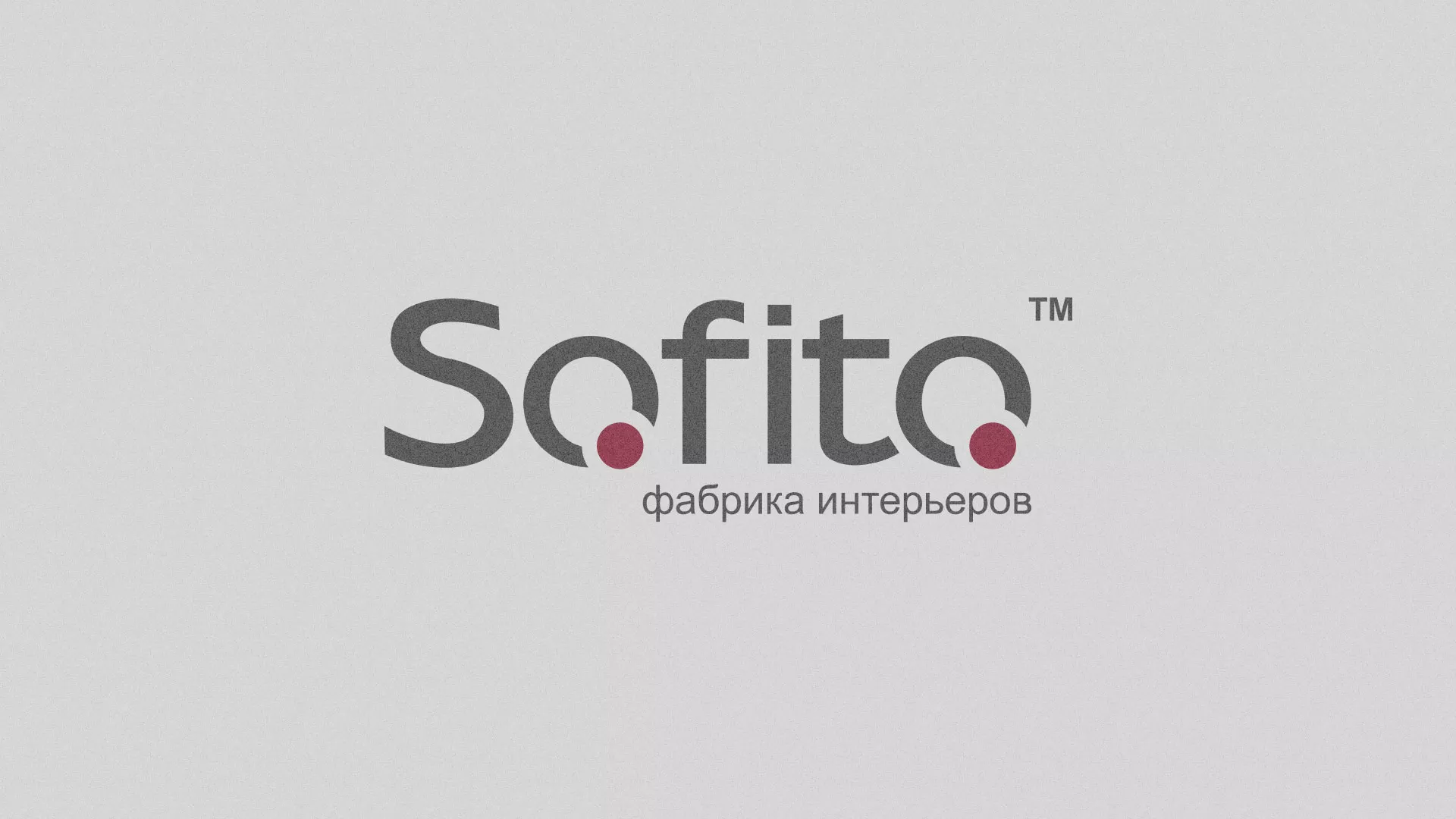 Создание сайта по натяжным потолкам для компании «Софито» в Буинске