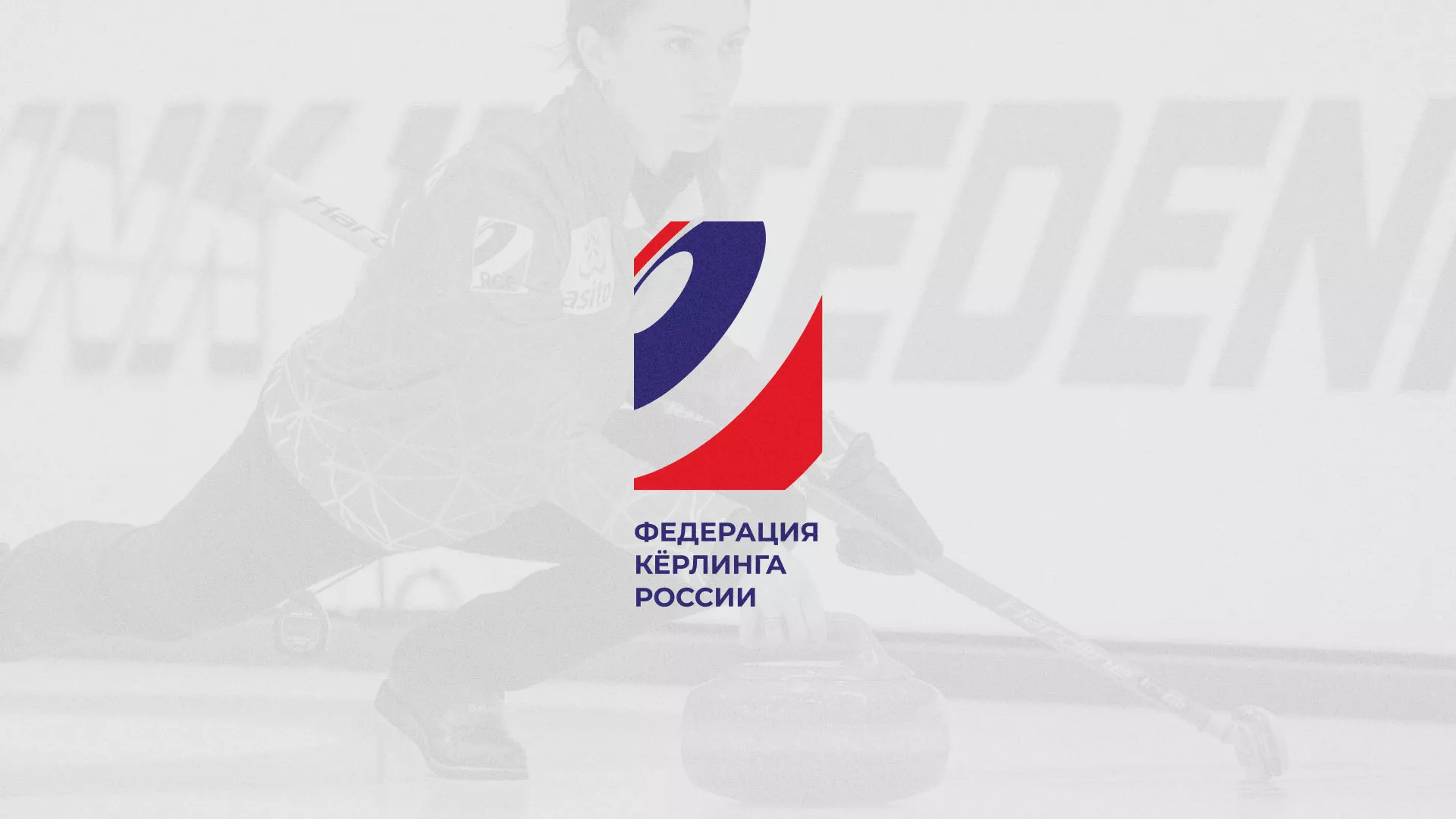 История о том, как мы делали в Буинске модуль онлайн-записи для ФКР