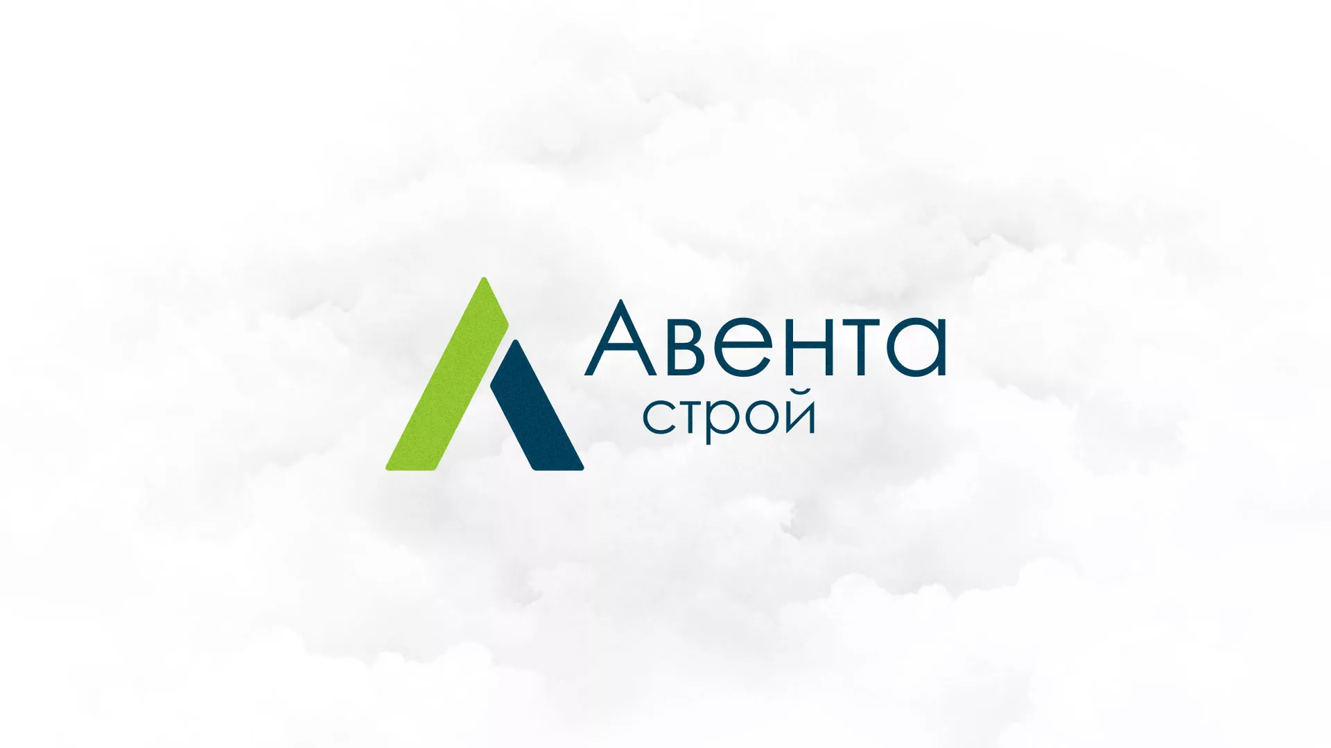 Редизайн сайта компании «Авента Строй» в Буинске