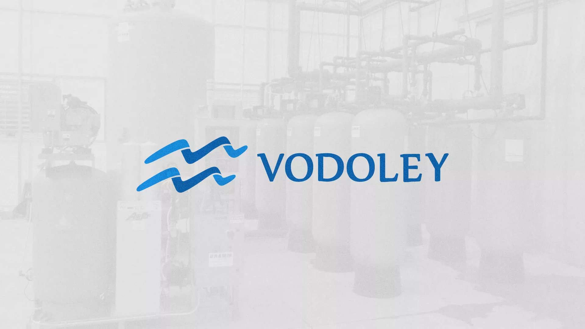 Создание интернет-магазина «Водолей» по продаже фильтров очистных сооружений в Буинске