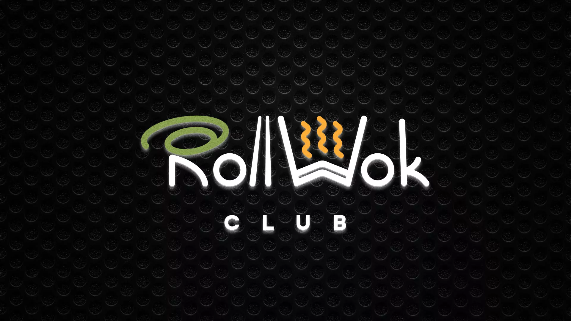 Брендирование торговых точек суши-бара «Roll Wok Club» в Буинске Брендирование торговых точек суши-бара «Roll Wok Club» в Буинске