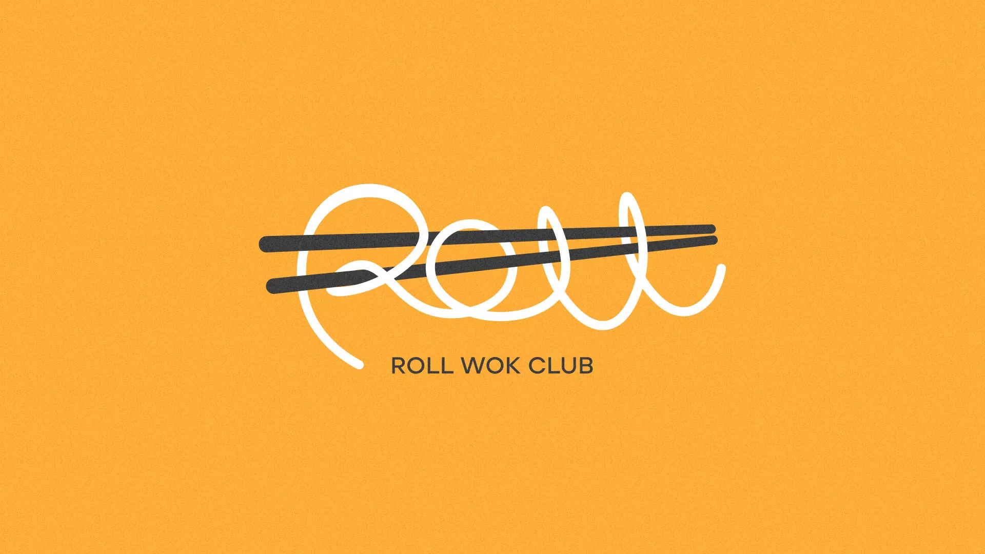 Создание дизайна упаковки в Буинске для суши-бара «Roll Wok Club» Создание дизайна упаковки в Буинске для суши-бара «Roll Wok Club»